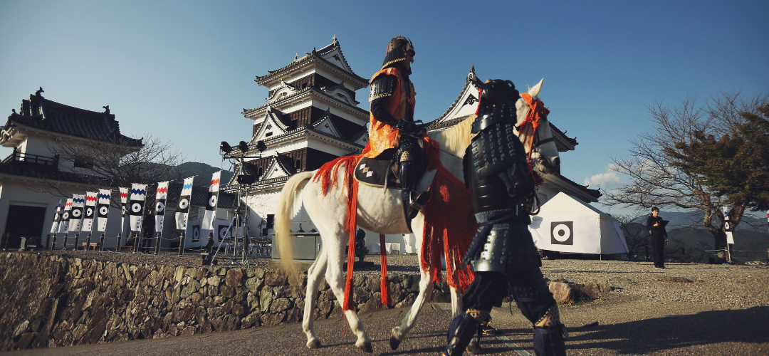Extraordinary Japan